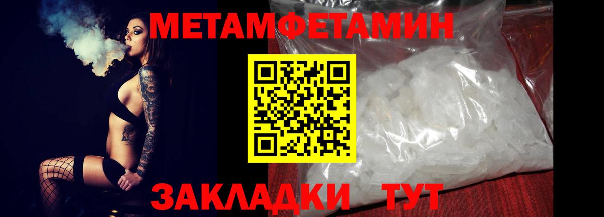 Ржев  АМФ Premium  Вход с VPN 