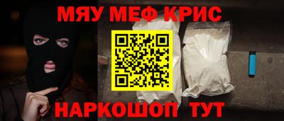 ECSTASY Гусиноозёрск