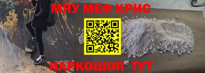 эйфоретик Гусев
