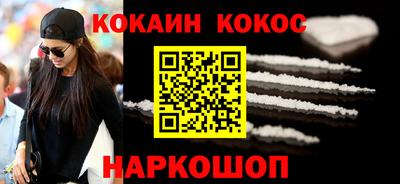 ECSTASY Гусиноозёрск