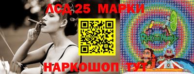 ECSTASY Гусиноозёрск