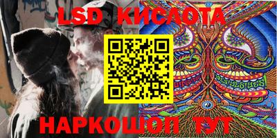 ECSTASY Гусиноозёрск