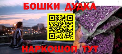 эйфоретик Гусев