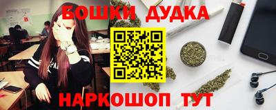 эйфоретик Гусев
