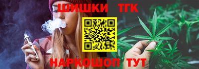 ECSTASY Гусиноозёрск