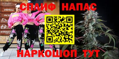 ECSTASY Гусиноозёрск