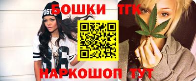 эйфоретик Гусев