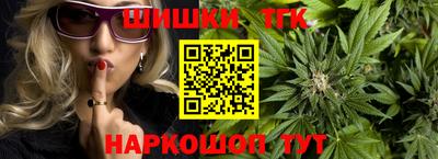 эйфоретик Гусев