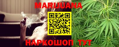 спиды Гусь-Хрустальный