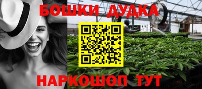 эйфоретик Гусев