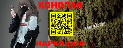 спиды Гусь-Хрустальный