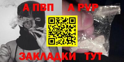 ECSTASY Гусиноозёрск