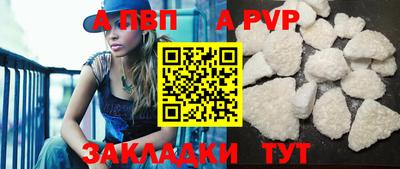 эйфоретик Гусев