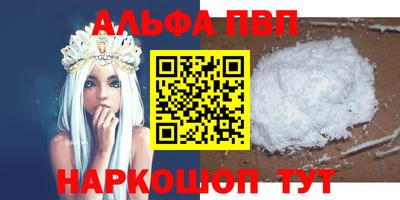 эйфоретик Гусев