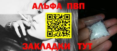 эйфоретик Гусев