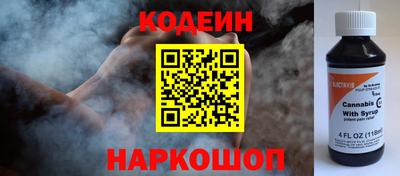 спиды Гусь-Хрустальный