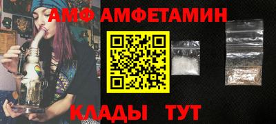 эйфоретик Гусев