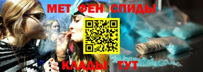 ECSTASY Гусиноозёрск