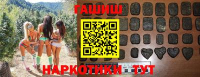 эйфоретик Гусев