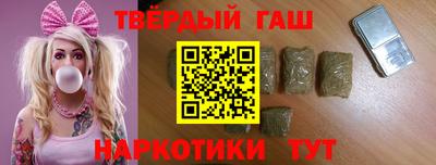эйфоретик Гусев