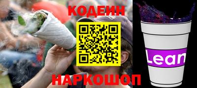 эйфоретик Гусев