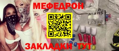 эйфоретик Гусев